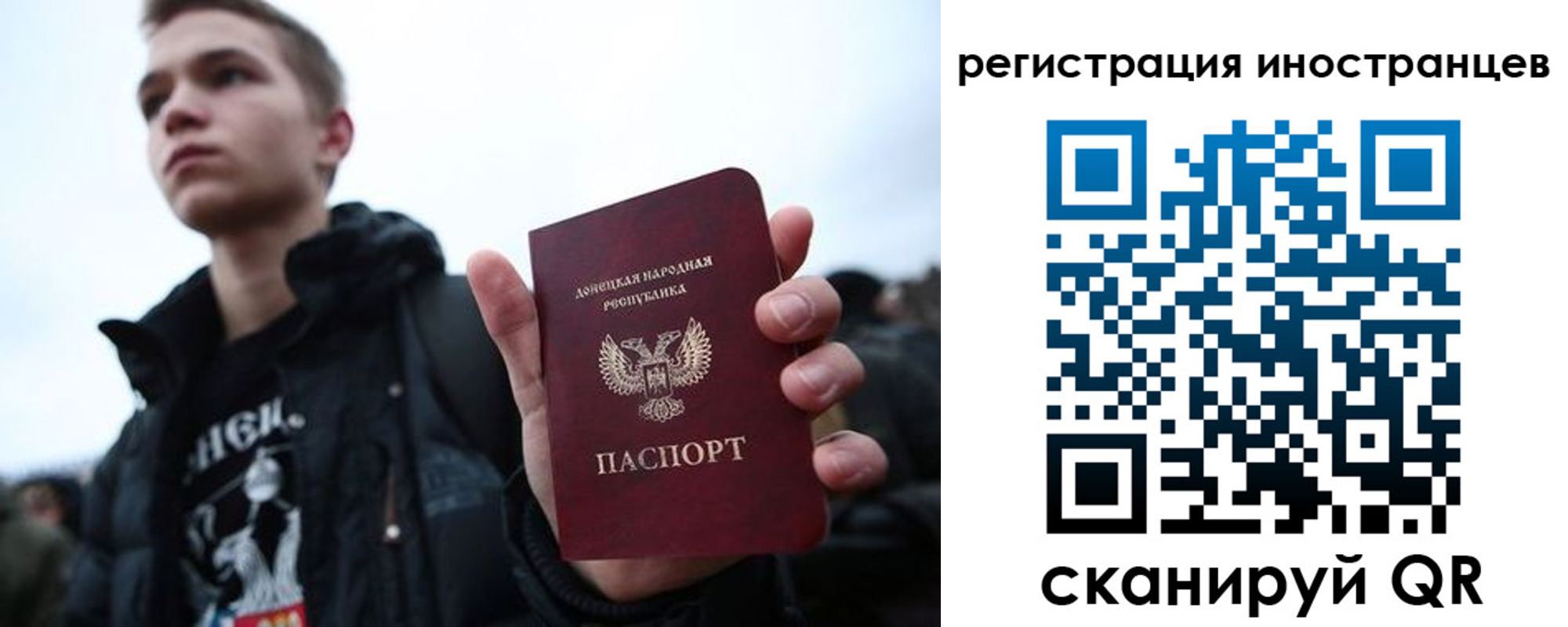 пропишу в квартире в Качканаре